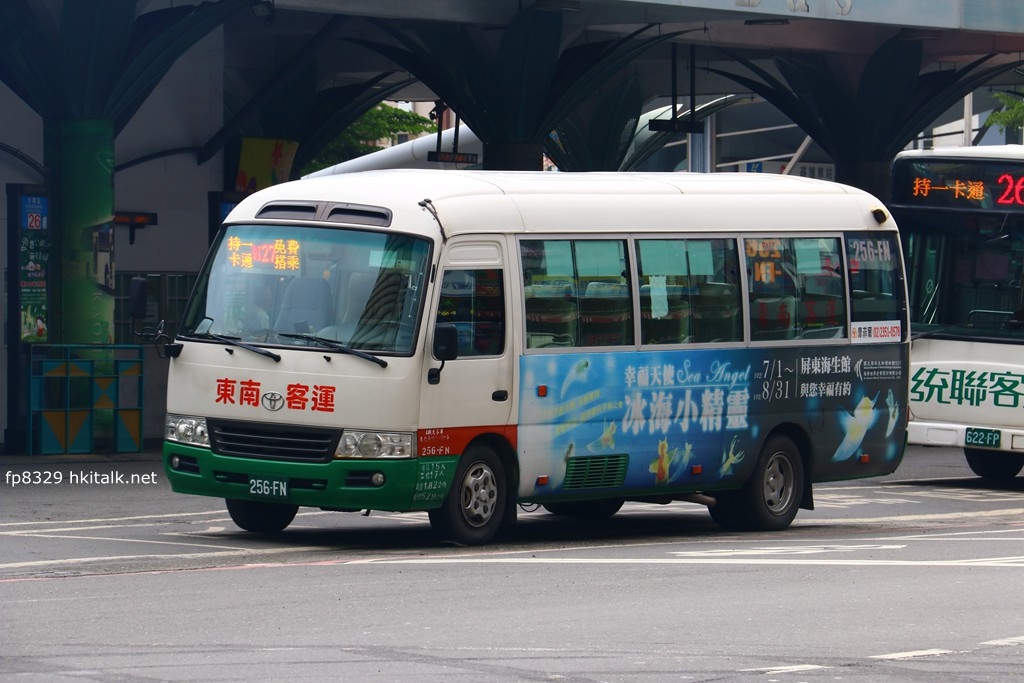 高雄巿公車3.JPG