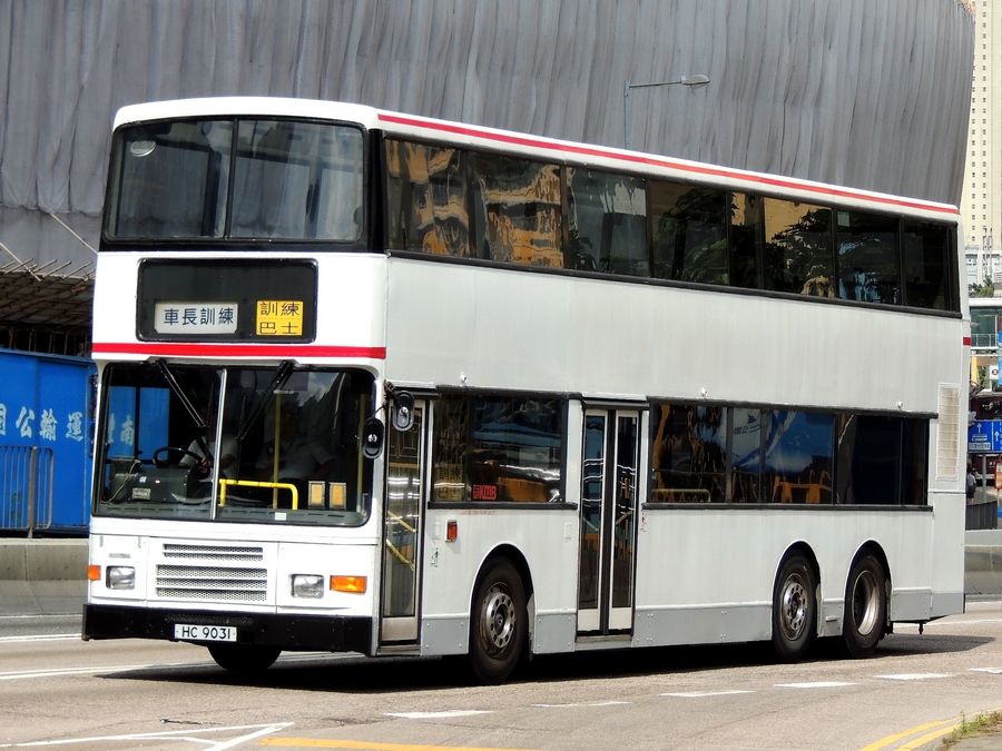 HC9031-3.JPG