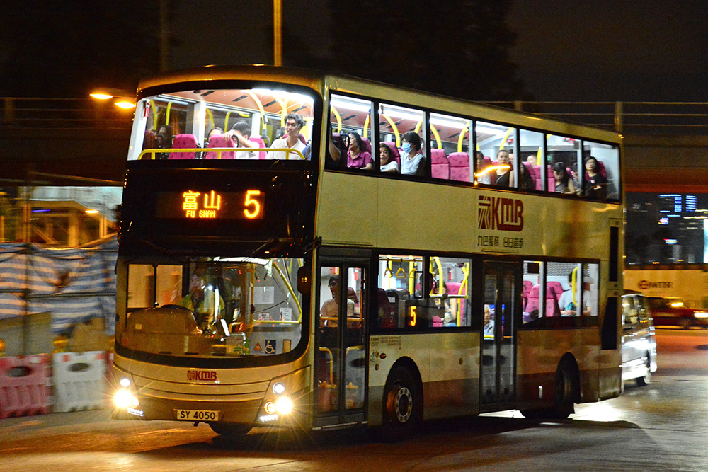 AMC1 5.jpg