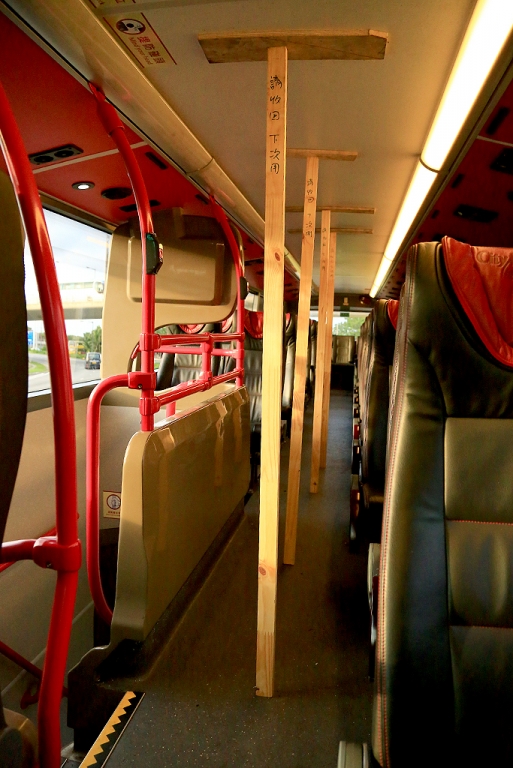 3X6A9027.JPG