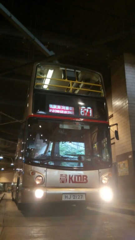 671.jpg