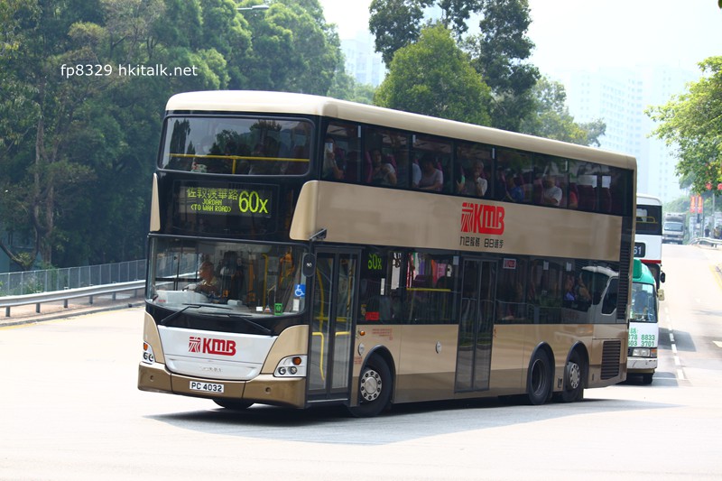 ASU12-Q5546-60X.JPG