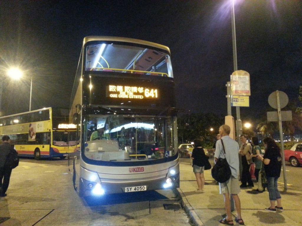 AMC1-641.jpg