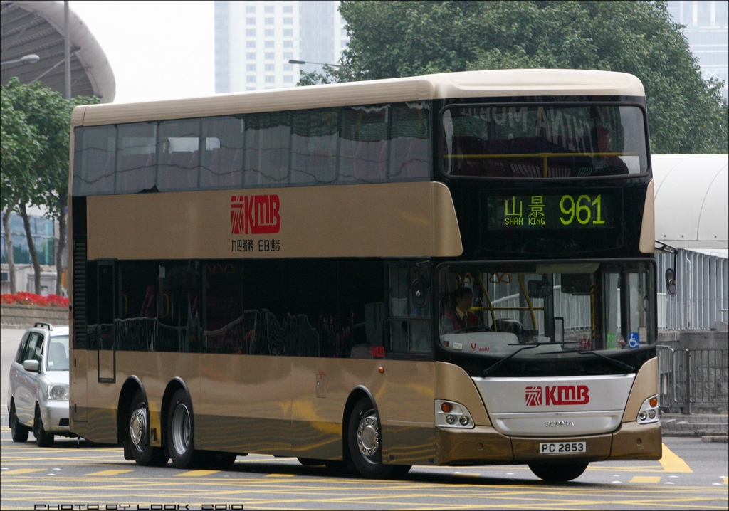 KMB-ASU4-PC2853-961-02.jpg