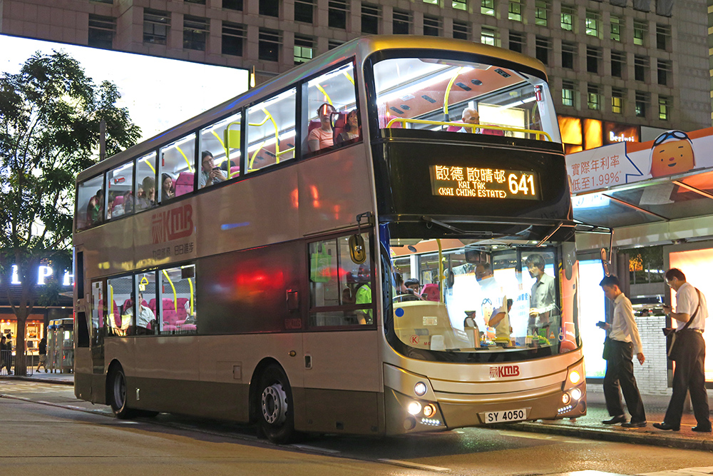 AMC1 641.jpg