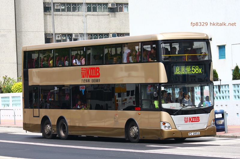 ASU04-R6328-58X.JPG
