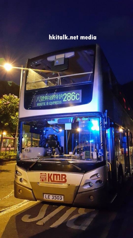 LE3503-4.jpg