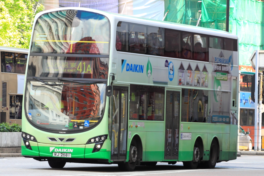 RJ 2681 - 41A.JPG