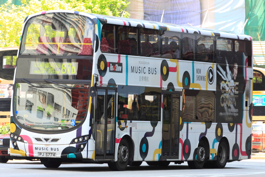 PJ 5774 - 87D.JPG