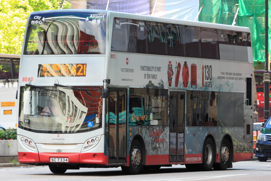 SC 7334 - A21.JPG
