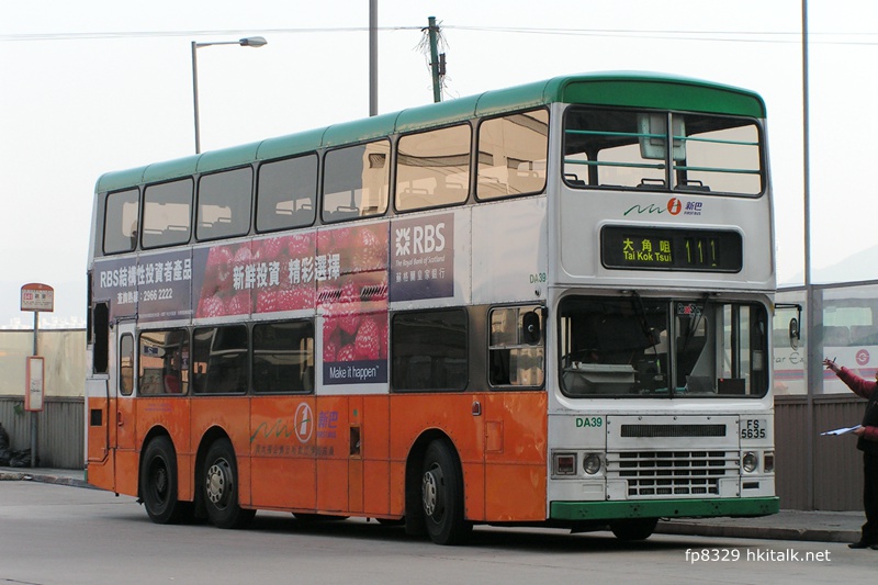 DA39-C3693-111-SP.JPG
