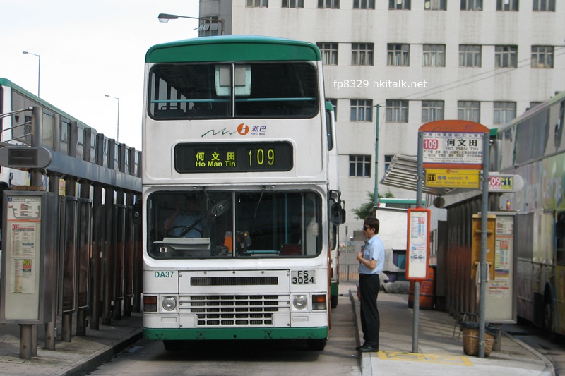 DA37-G4467-109.JPG