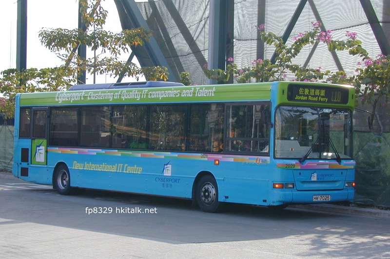 N2029-13972-110.jpg