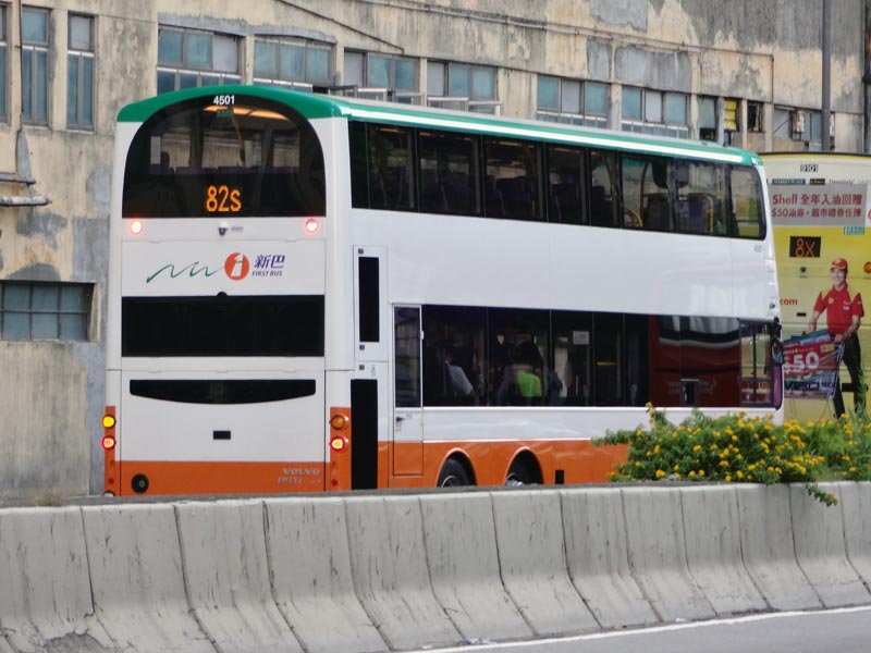 450182S.jpg