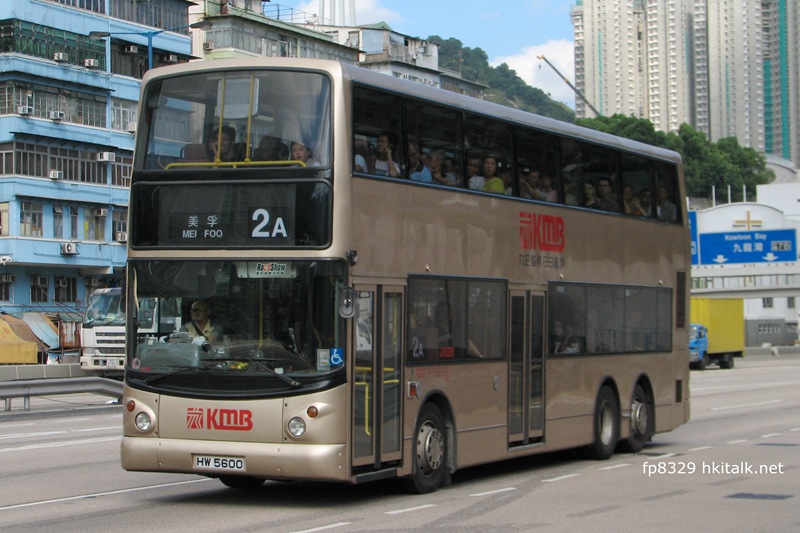 ATR025-G9336-2A.JPG