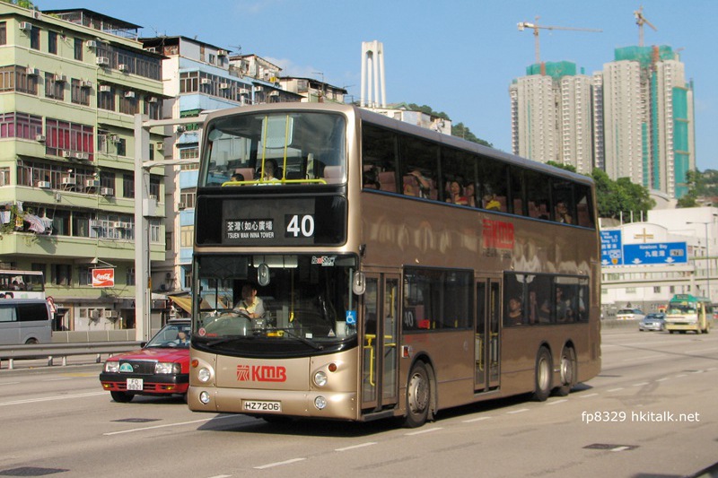ATR104-G9566-40.JPG