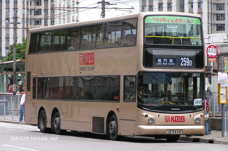 3ASV050-B3288-259D.JPG