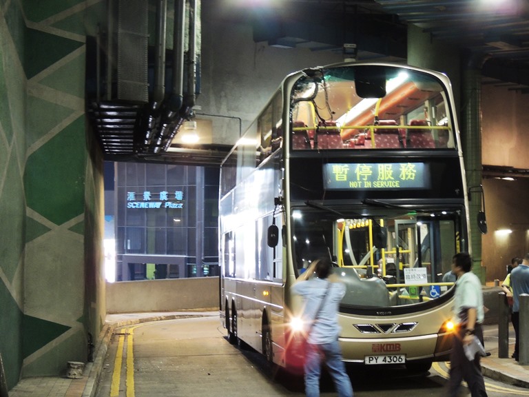 DSCN4562.jpg