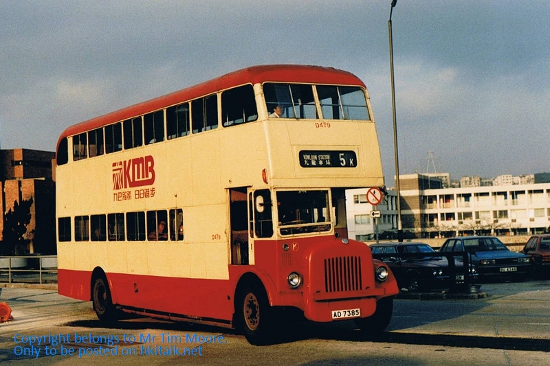 D479  Feb 1988.jpg