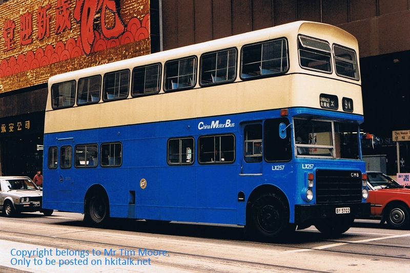LX257 Feb 1988.jpg