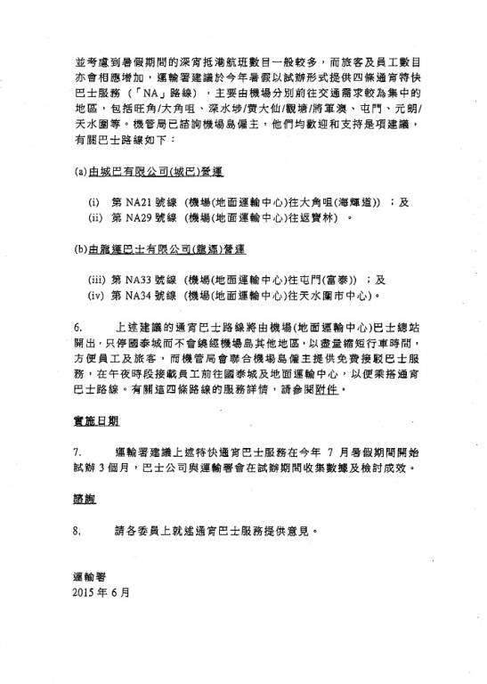 Document-page-002.jpg