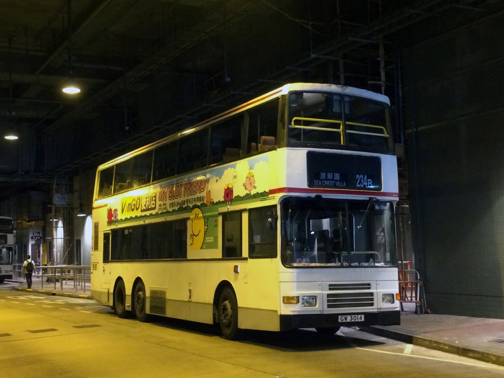 GW3014-234B.jpg