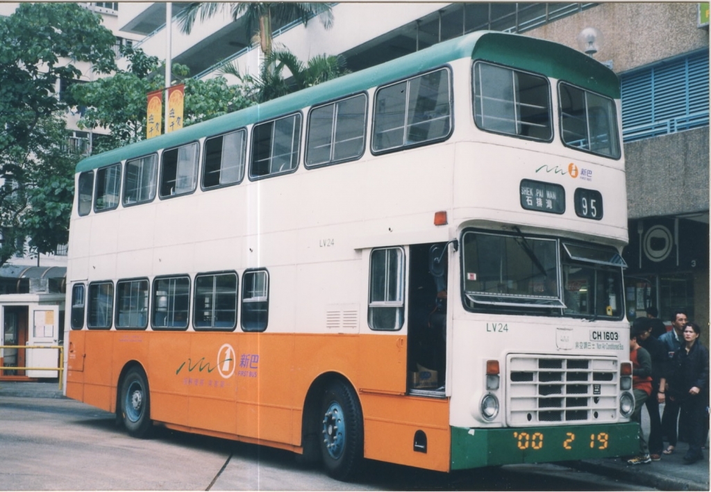 LV24.jpg