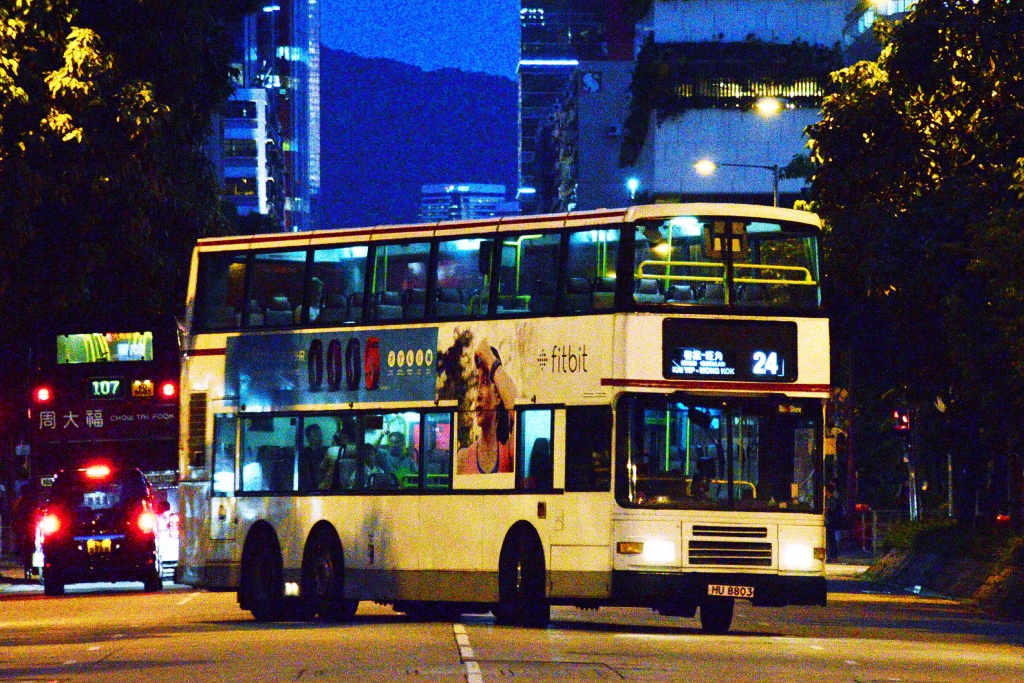 CSC_0196finished(ss).jpg