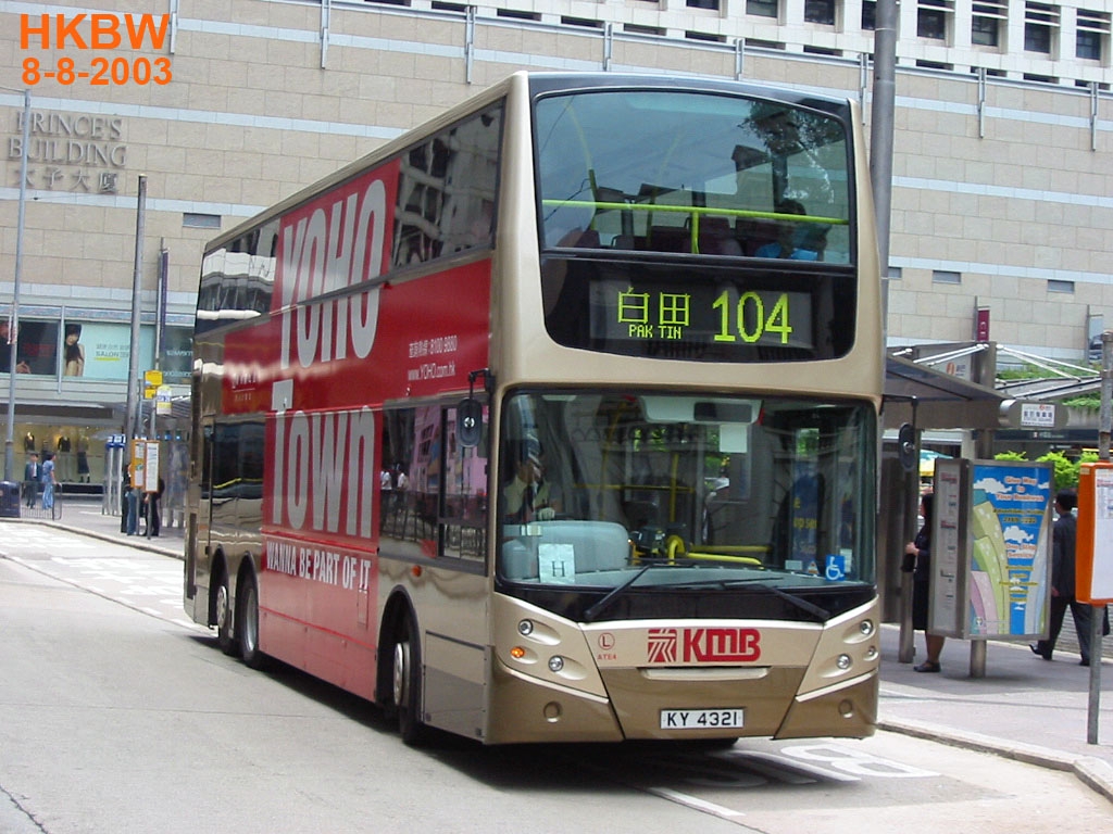 KY4321frin104.jpg