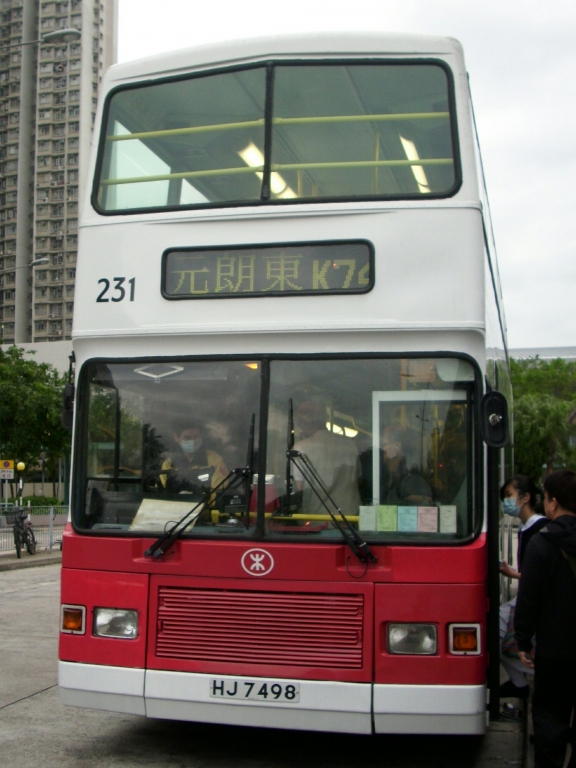 DSCI2968_1.jpg