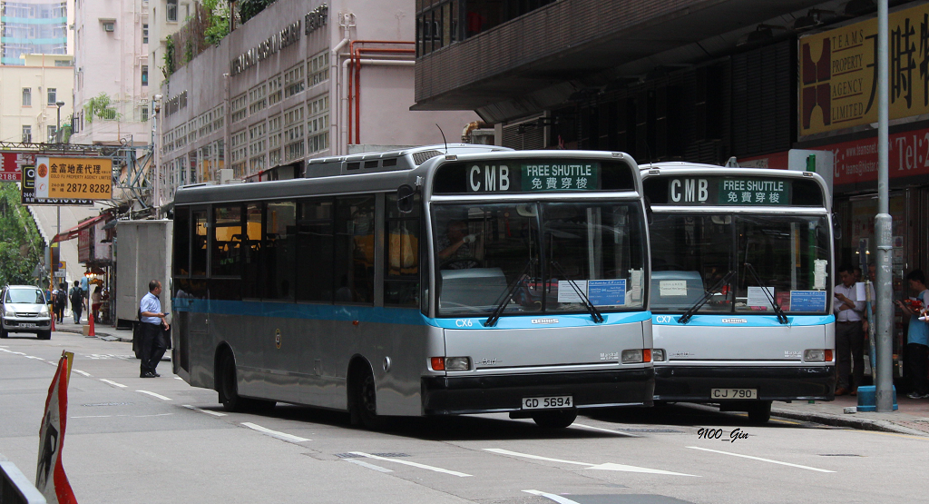 CMB(5).png