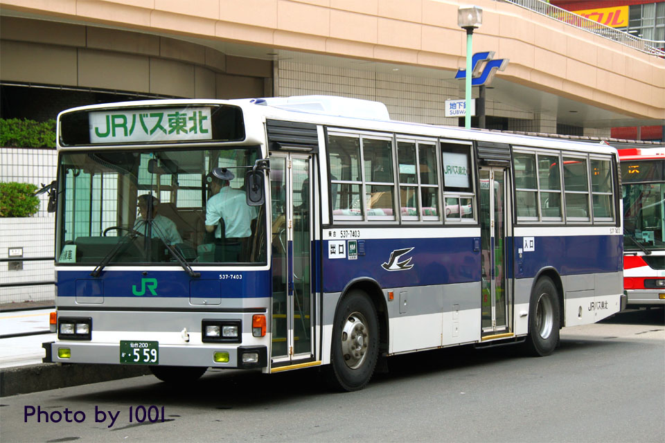 IMG_1778.JPG