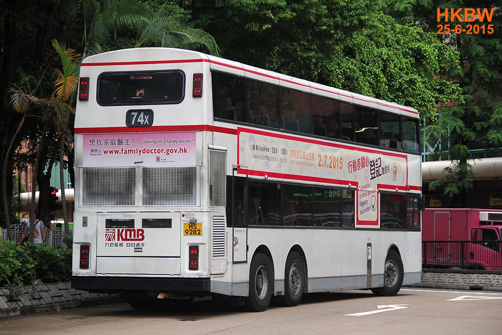 HS9282brin74X.jpg
