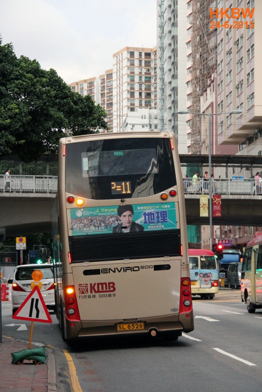 SL6526back.jpg