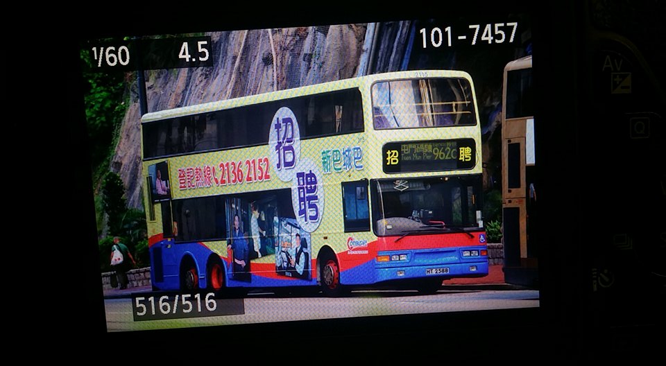 962C2.jpg