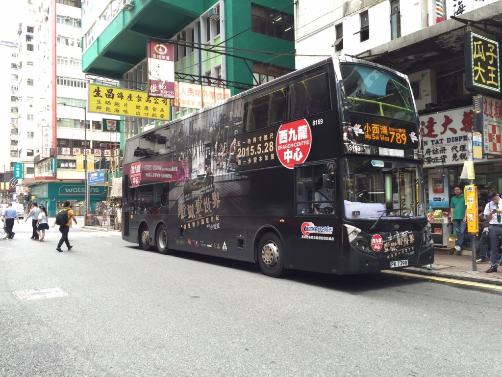 IMG-20150626-WA0008.jpg