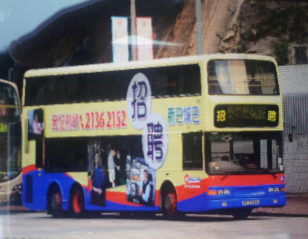 962c.jpg