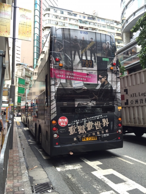 IMG-20150626-WA0011.jpg