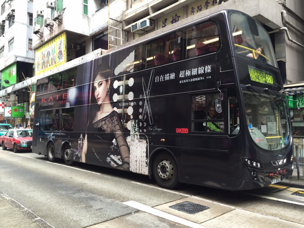 IMG-20150626-WA0009.jpg