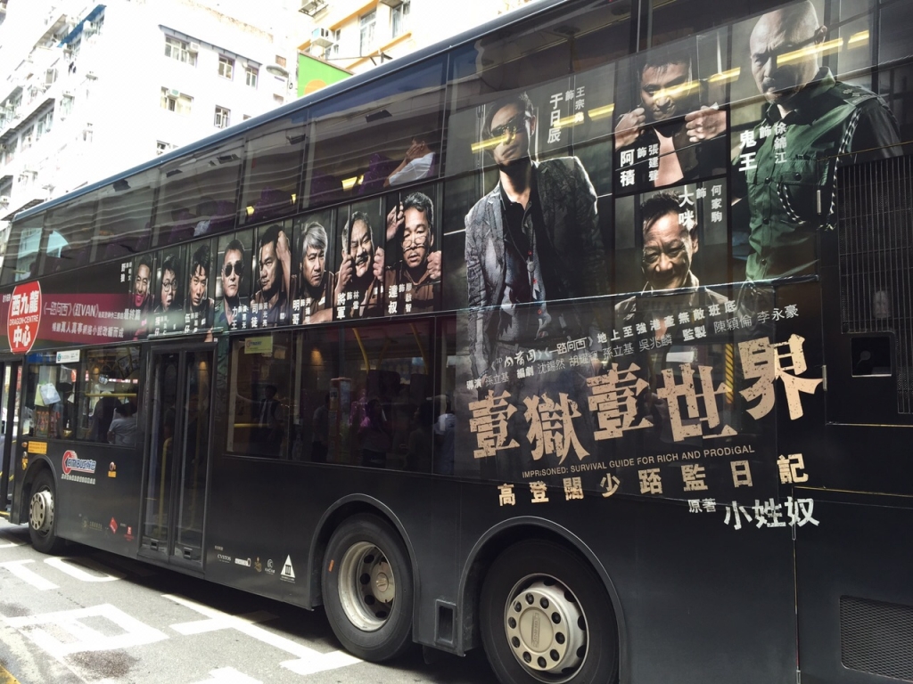 IMG-20150626-WA0006.jpg