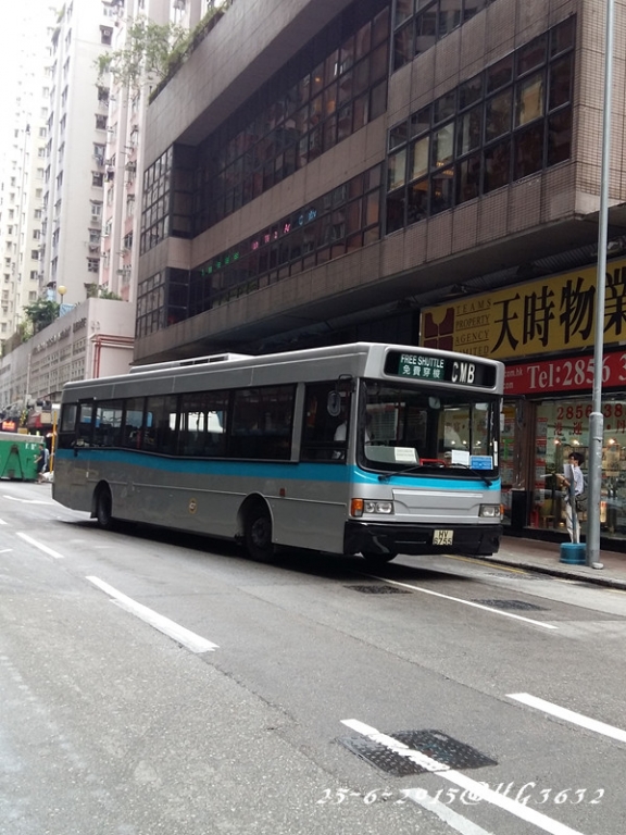 VC1-CMB(港運城免費穿梭巴士).jpg