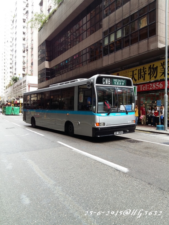 CX6-CMB_07(港運城免費穿梭巴士).jpg