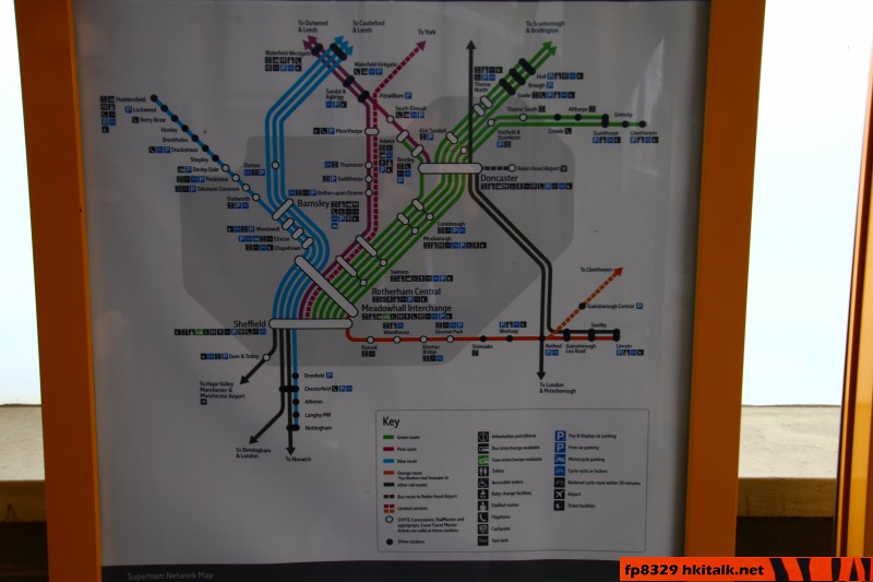 Rotterham Central 05.jpg