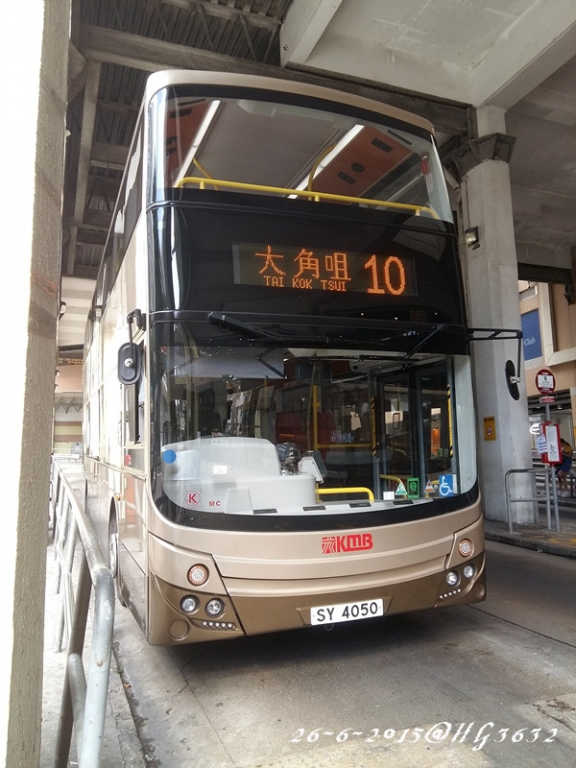 AMC1-10(樣辦車[怪獸]).jpg