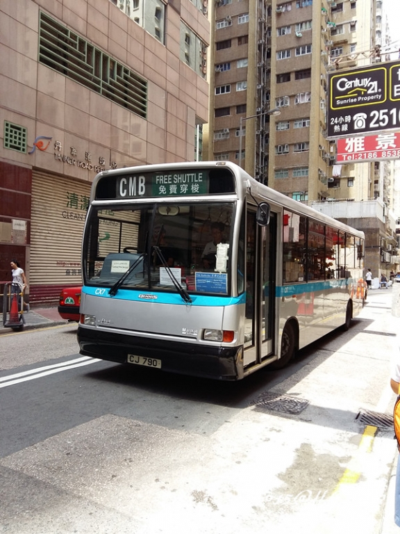 CX7-CMB_65(港運城免費穿梭巴士).jpg
