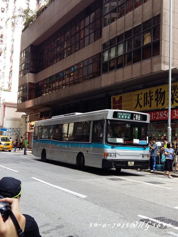 VC1-CMB_113(港運城免費穿梭巴士).jpg