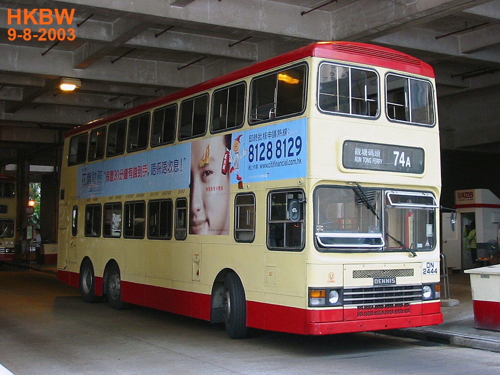 DN2444frin74A.jpg