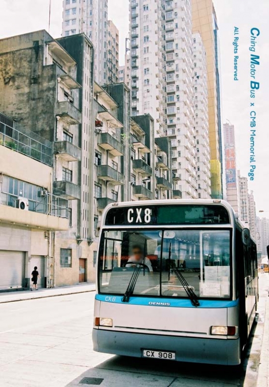 CX8_quarter_2003.jpg
