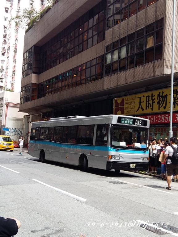 VC1-CMB_111(港運城免費穿梭巴士).jpg