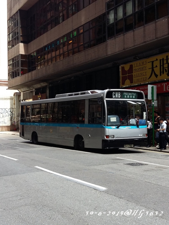 CX7-CMB_72(港運城免費穿梭巴士).jpg